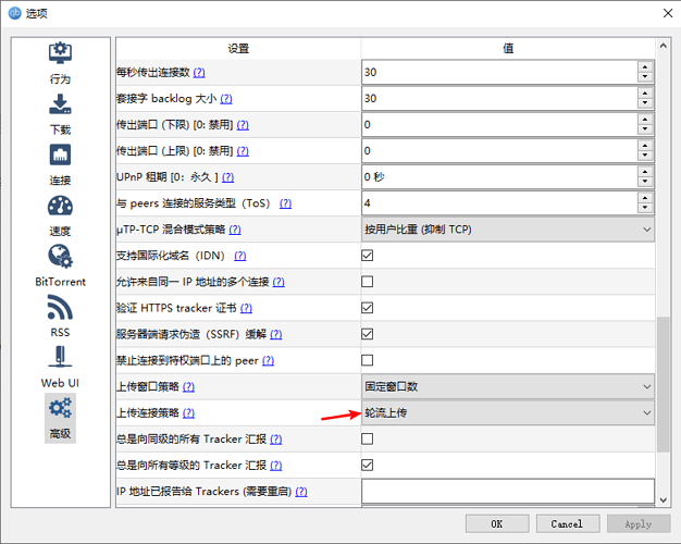 Snipaste_2022-05-07_15-18-48