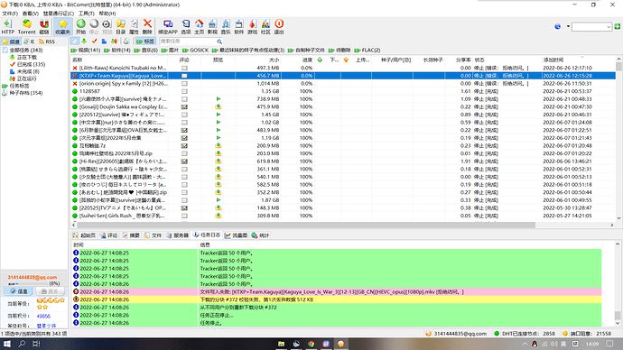 N%SWR~S2~39%LZROZJ~VSV