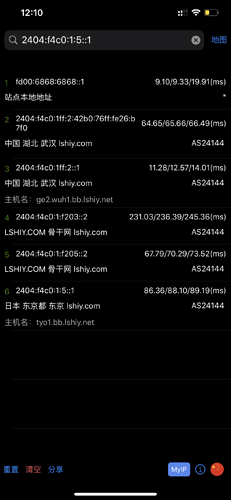 QQ图片20200123001051