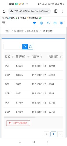 Screenshot_2021-03-26-10-28-59-802_com.android.chrome