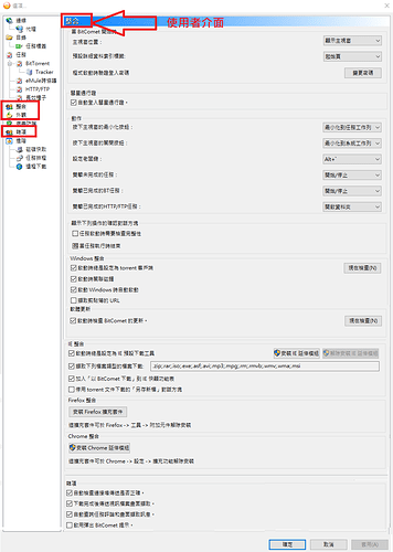 10ed468d219e60a02908e4732aeb2c2e576d023d