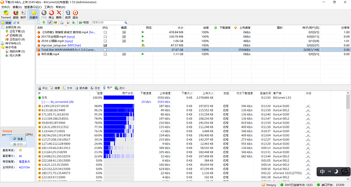 %E5%9B%BE%E7%89%87