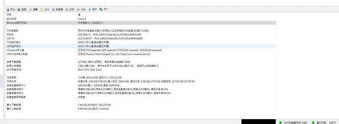 %E6%9C%AA%E6%A0%87%E9%A2%98-1