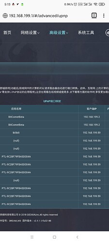 Screenshot_2021-02-19-05-13-08-463_org.mozilla.firefox