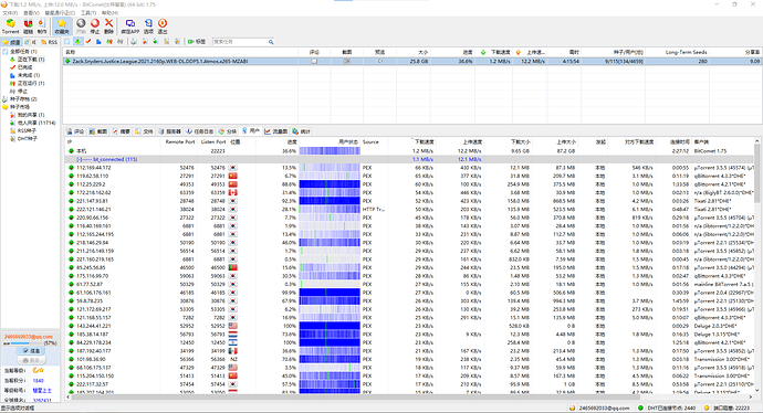 屏幕截图 2021-03-19 151932