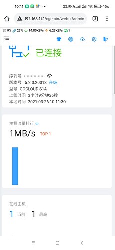 Screenshot_2021-03-26-10-11-30-895_com.android.chrome