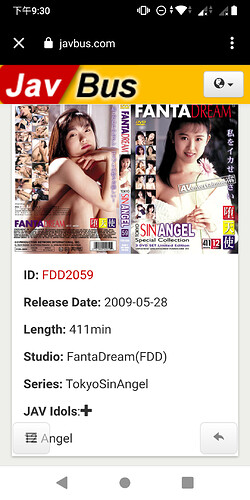 Screenshot_20201130-213022