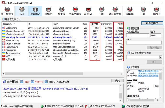 Snipaste_2019-11-10_20-02-50