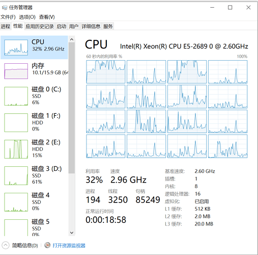 屏幕截图 2022-06-05 142354