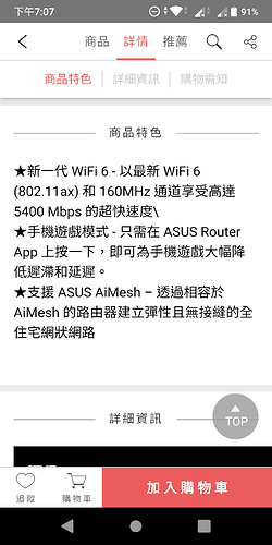 Screenshot_20210501-190735