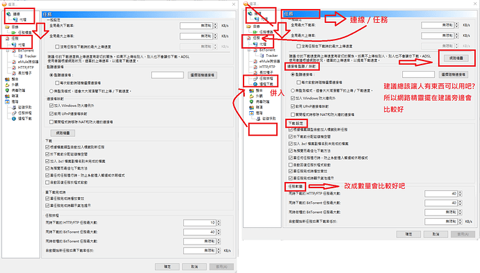 783406d34181d7a0dac55e680b6c38c349d2b393