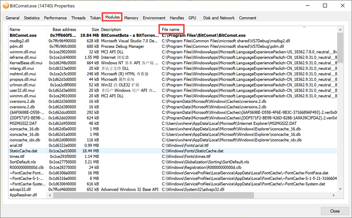 QQ%E6%88%AA%E5%9B%BE20190831221257