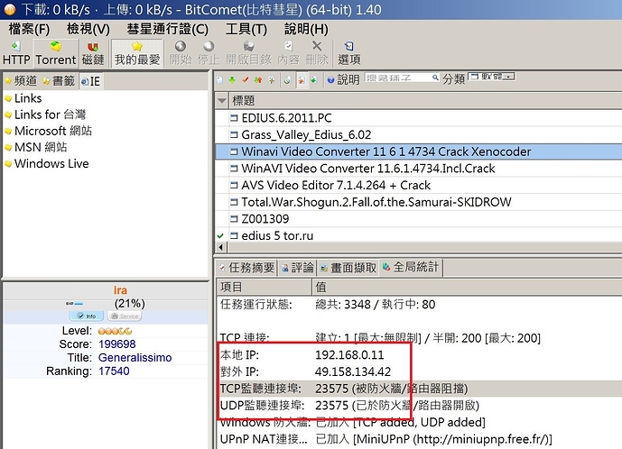 0k%20down%200k%20up%202