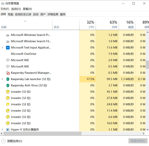 屏幕截图 2022-06-05 142628