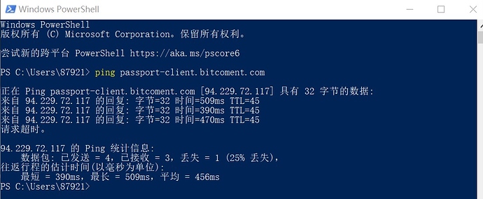 屏幕截图 2020-10-07 201358