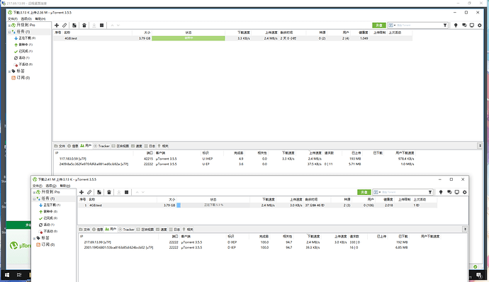 QQ%E5%9B%BE%E7%89%8720190122020355