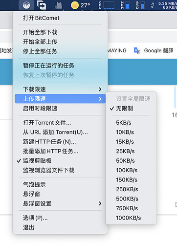 截屏2020-12-29 下午4.46.58