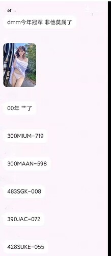 mmexport1630925325038