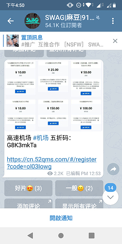 Screenshot_20200830-165057