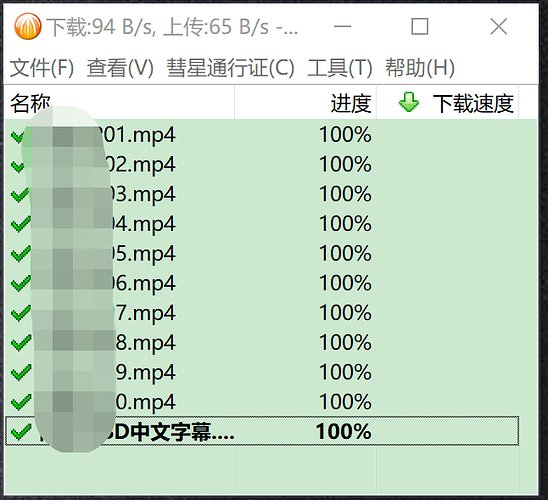 7fd8179d9de76e51503cce1c5b6434e