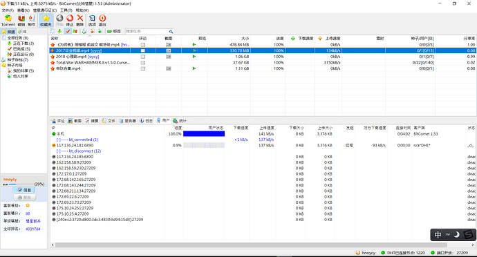 %E5%9B%BE%E7%89%87