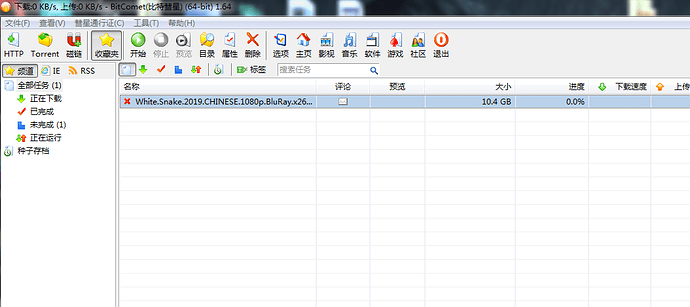 QQ图片20200203144955