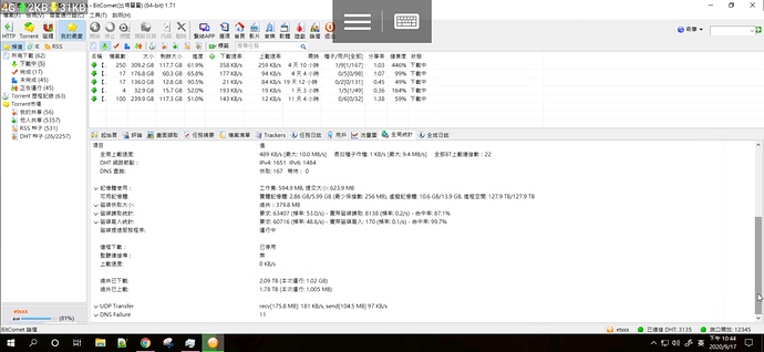 Screenshot_2020-09-17-22-44-27-23_fb47b6c93b99596be3e79670c6246005