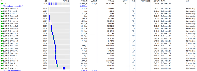 QQ%E5%9B%BE%E7%89%8720190428061952