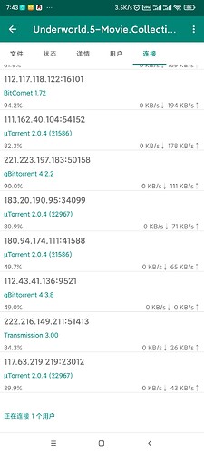 Screenshot_2021-11-01-07-43-46-836_com.bitcomet.android