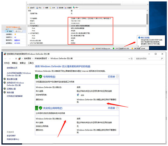 微信截图_20210125201249_副本