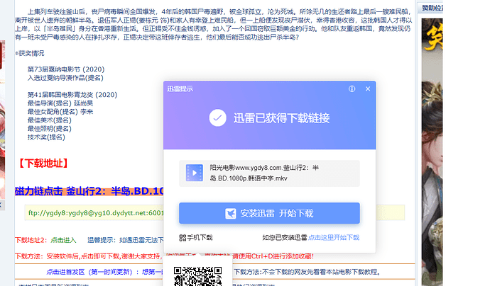 无标题