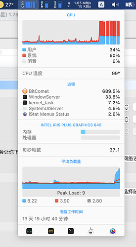 截屏2020-12-29 下午4.48.19