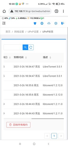 Screenshot_2021-03-26-10-28-54-474_com.android.chrome