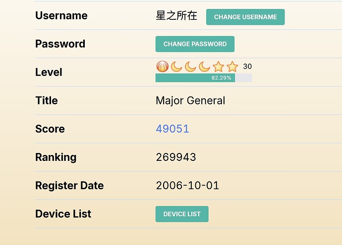 Screenshot 2024-08-10 174756