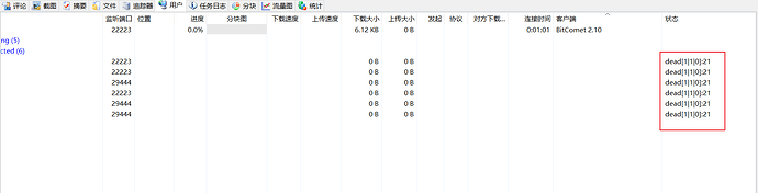 Snipaste_2024-12-31_12-39-16