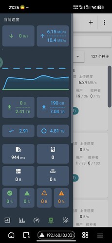 Screenshot_2026-04-13-21-25-29-028_com.lemurbrowser.exts.beta