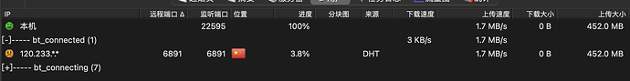 截屏2024-01-25 02.22.08