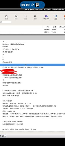 Screenshot_2024-02-04-17-59-28-362_com.devolutions.remotedesktopmanager