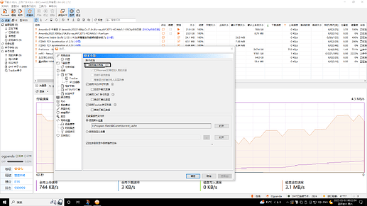 QIE5{QK$T$9D7FV6QT5D}B