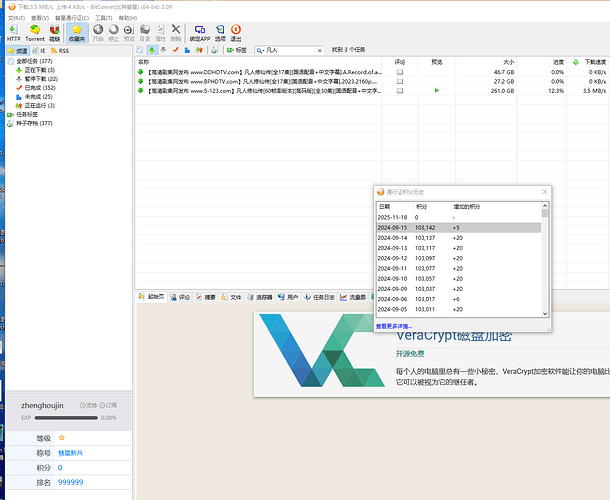 a5ddf2d3ec31cdbfff1c85b4ca11ad03