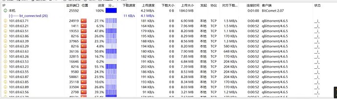 UJCO}%OOZMS~E))F76DHGJ