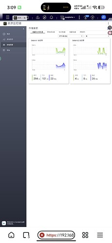 Screenshot_2026-03-02-03-09-46-044_com.lemurbrowser.exts.beta