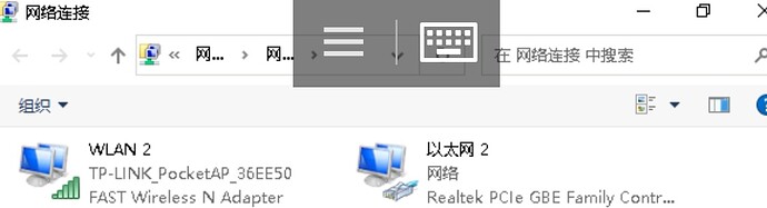 Screenshot_20240929_195921_com.microsoft.rdc.android_edit_735240036770621