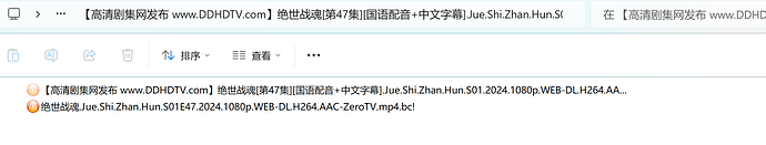 屏幕截图 2024-09-26 104629