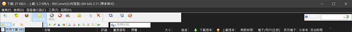 Snipaste_2025-01-31_02-00-48