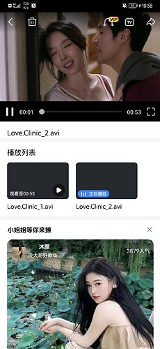 Screenshot_20220922_105800_com.xunlei.downloadprovider