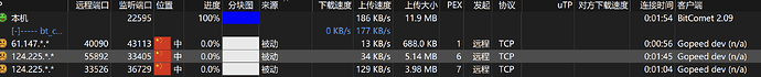 截屏2024-09-22 00.01.00