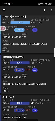 Screenshot_2025-09-11-08-48-18-909_com.lemurbrowser.exts.beta
