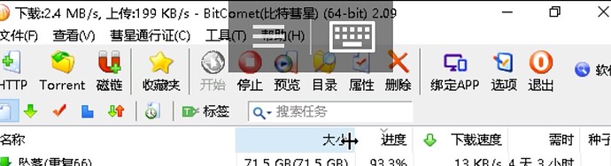 Screenshot_20240929_200042