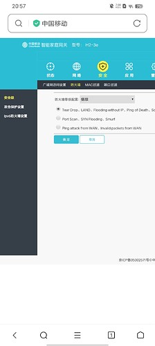 Screenshot_20230126_205730